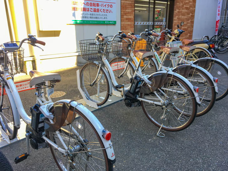 予約したステーションに到着