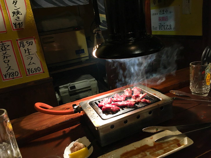 グルメレポート