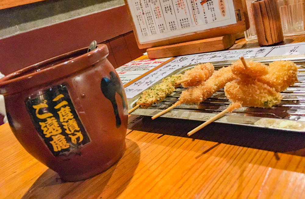 【平尾・高宮】「串カツ ようこそ」一本80円から！