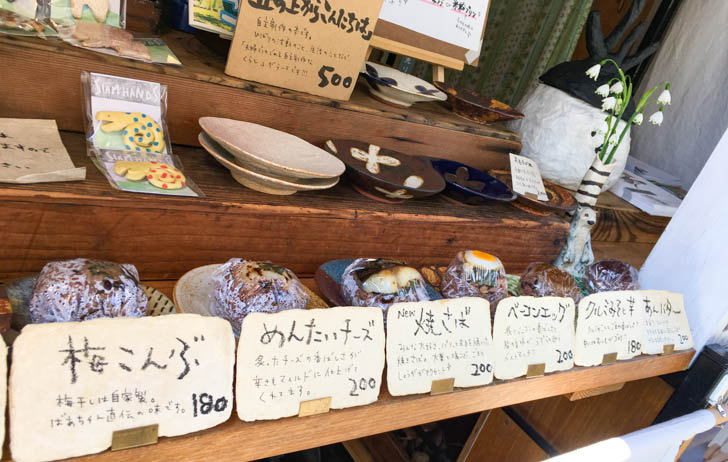 おむすびひばり 六本松 並べられたおむすび