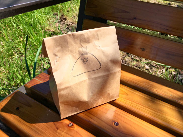 受け取ったおむすび