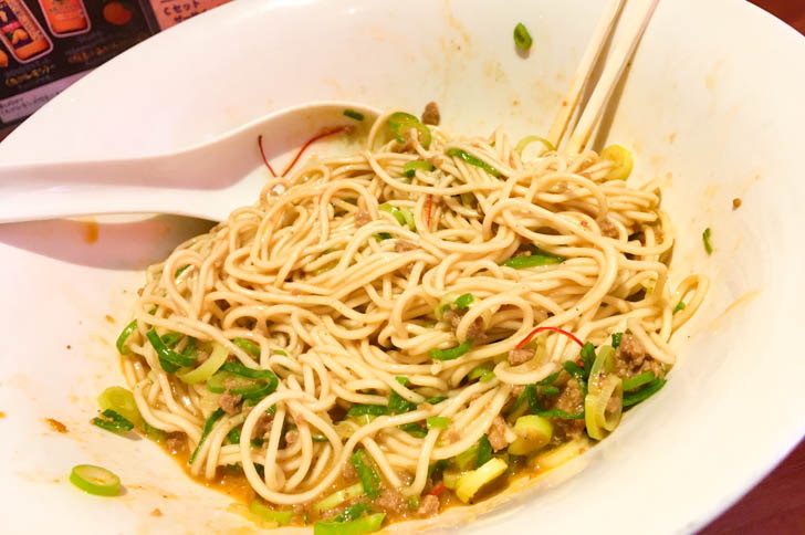 まぜそば 混ぜた後