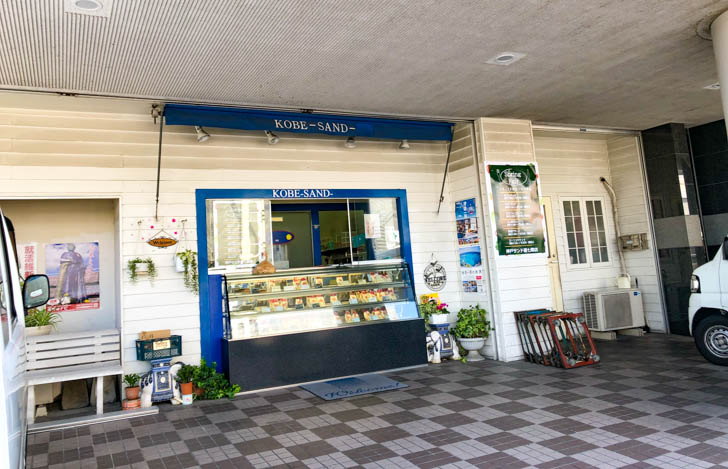 外観（少し奥まったところに店頭がある為、所見だと少し分かりづらいかも）