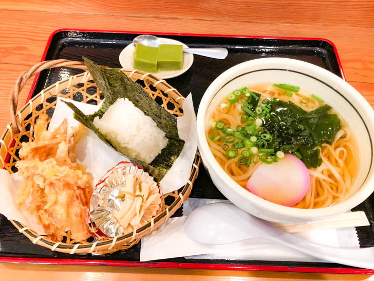 花かごセット（680円）