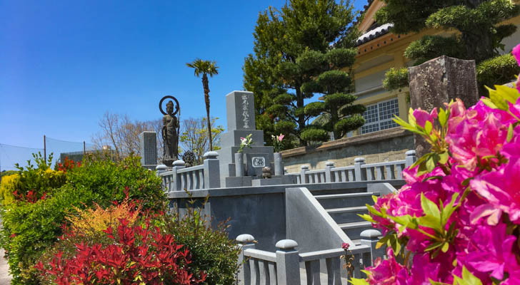 「出光家」のお墓