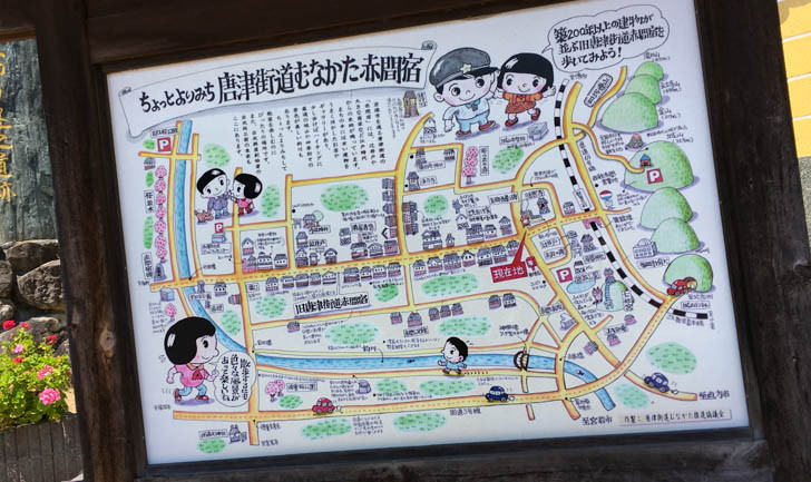 赤間宿マップ（画像クリックで拡大）