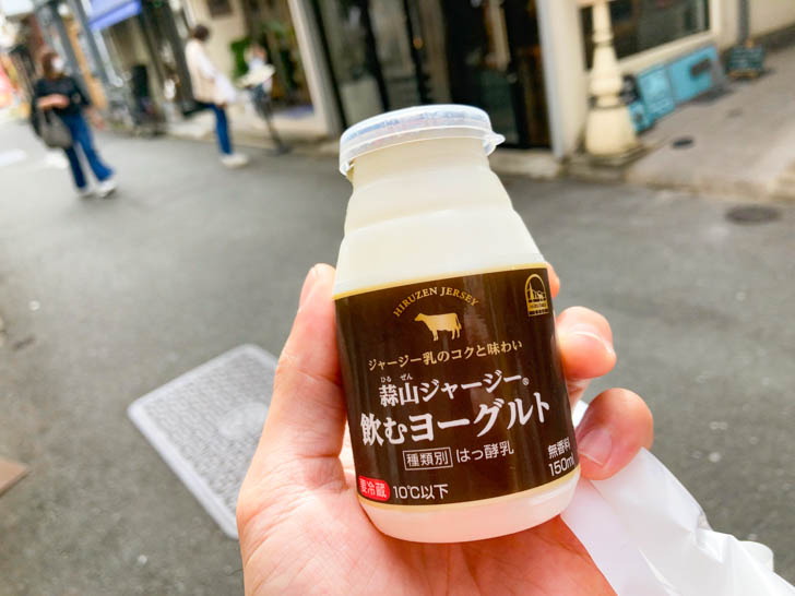 蒜山ジャージー 飲むヨーグルト（150円）