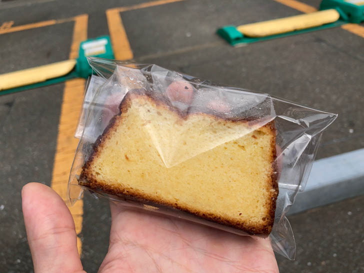 ホワイトチョコと柑橘のガトーショコラ