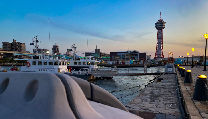 ぴあトピア緑地