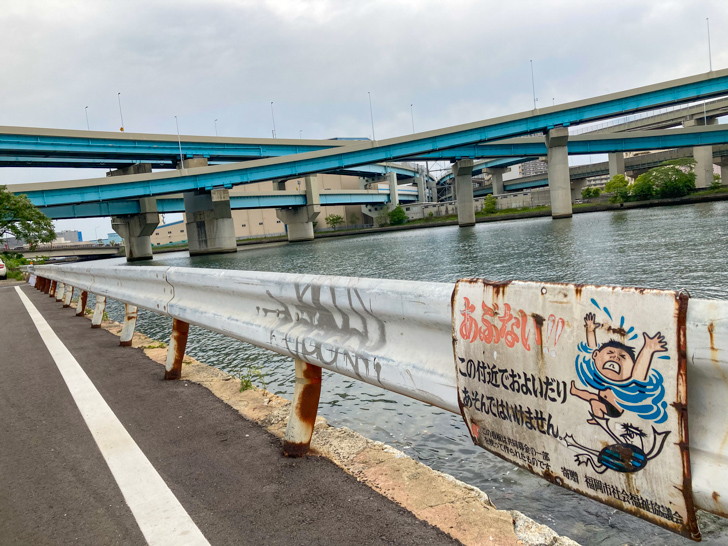 開放的な景色が広がっている