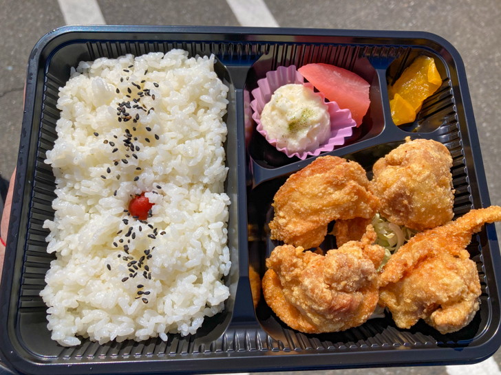 からあげ弁当 普通盛（490円）