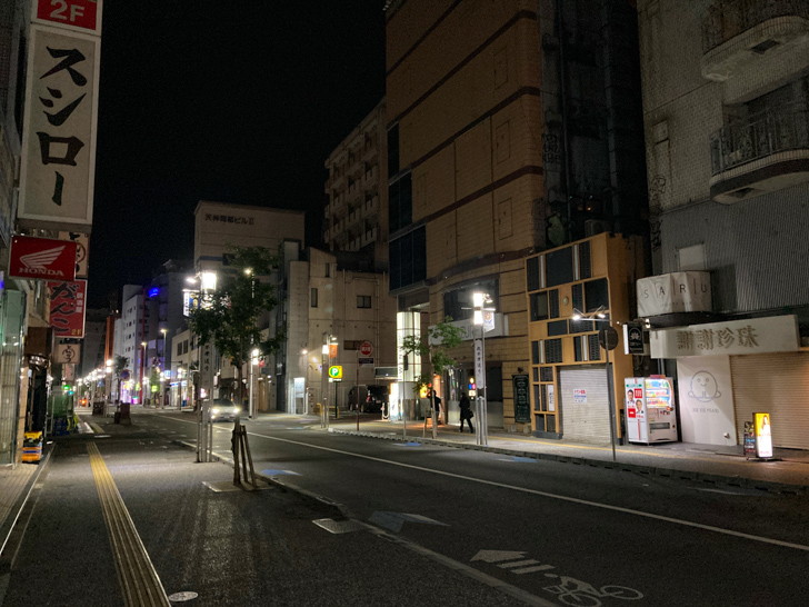 交差点「舞鶴一丁目」付近