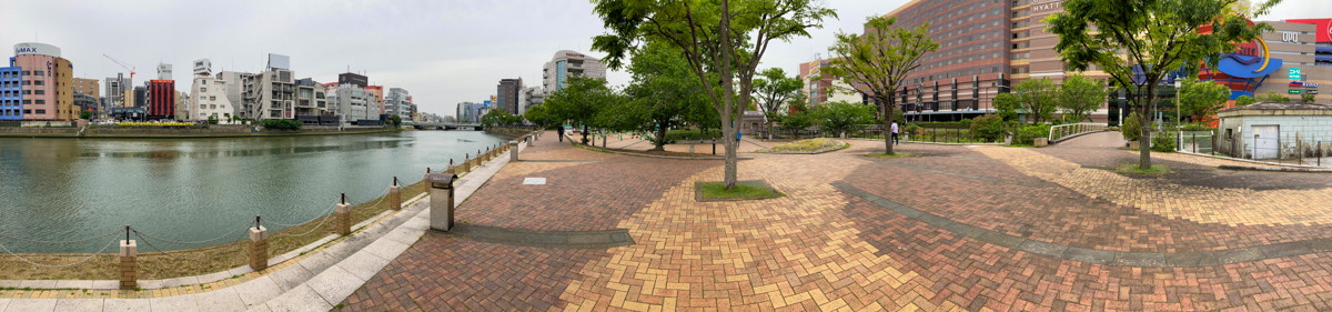 清流公園から見る那珂川