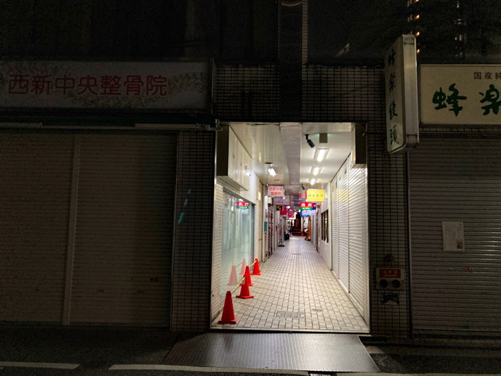 出口から振り向いて撮影