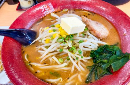 【堅粕】「北海道らーめん 北の恵み」本場のみそ／醤油ラーメンを福岡で頂く
