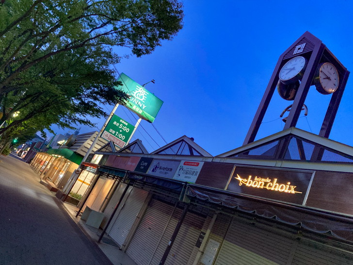 【長住4丁目】団地と、商店が立ち並ぶ落ち着いた通り【散歩レポート】 時計台