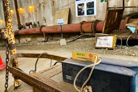 【大牟田】「三川坑跡（みかわこうあと）」を散策（前半）【命賭けの石炭採掘】