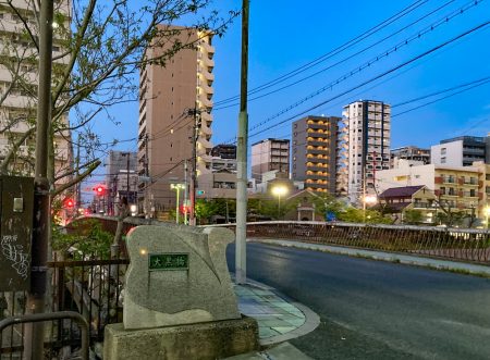 【博多区中洲・天神北】「大黒橋」からの景色が最高だった
