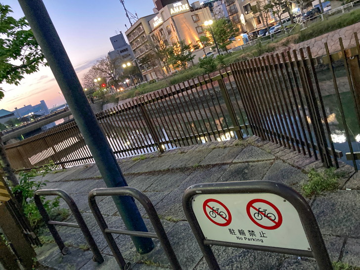 【博多区中洲・天神北】「大黒橋」からの景色が最高だった 須崎緑地へと繋がる歩道