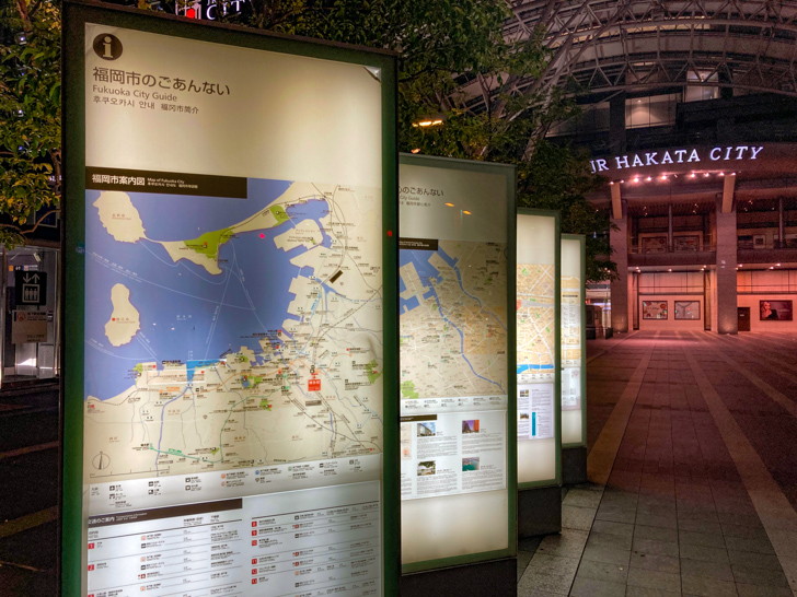 深夜2時の「JR博多駅前広場」散策。癒やし度MAXかよ 福岡市マップ