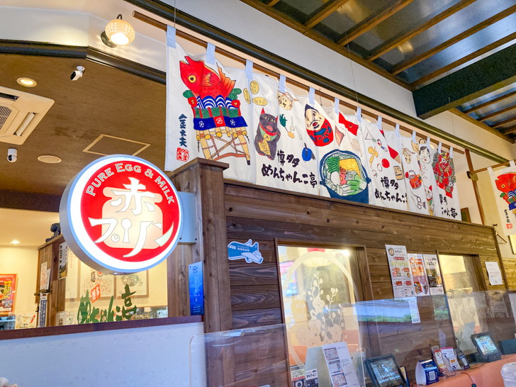 【博多めんちゃんこ亭】超濃厚！期間限定「めんたいクリームめんちゃんこ」が絶品だった 店内の雰囲気