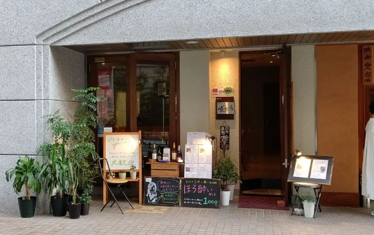 【薬院ランチ】「成田屋」絶品コク旨ビーフシチュー！ 外観