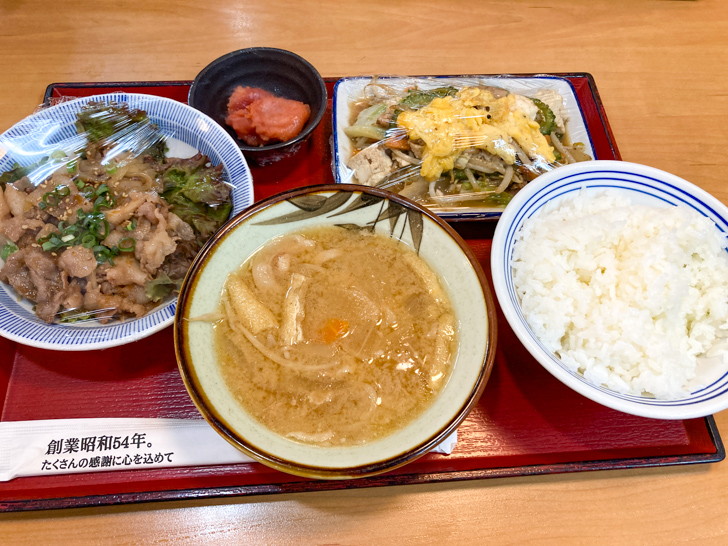 花畑食堂の定食（一例）