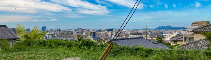 「平和1丁目」丘上の住宅街を散策（平和6～7号公園）。抜群の景色 見晴らしの良いスポット