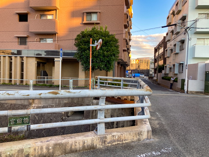 「大楠1丁目」を通る水路に沿って散歩。【扇橋・宮田橋】 宮田橋