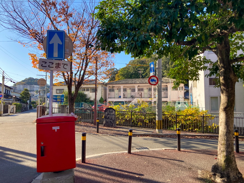 【南区野間】「野間コミュニティ道路」ちょっと可愛い静かな脇道 ポストが似合う