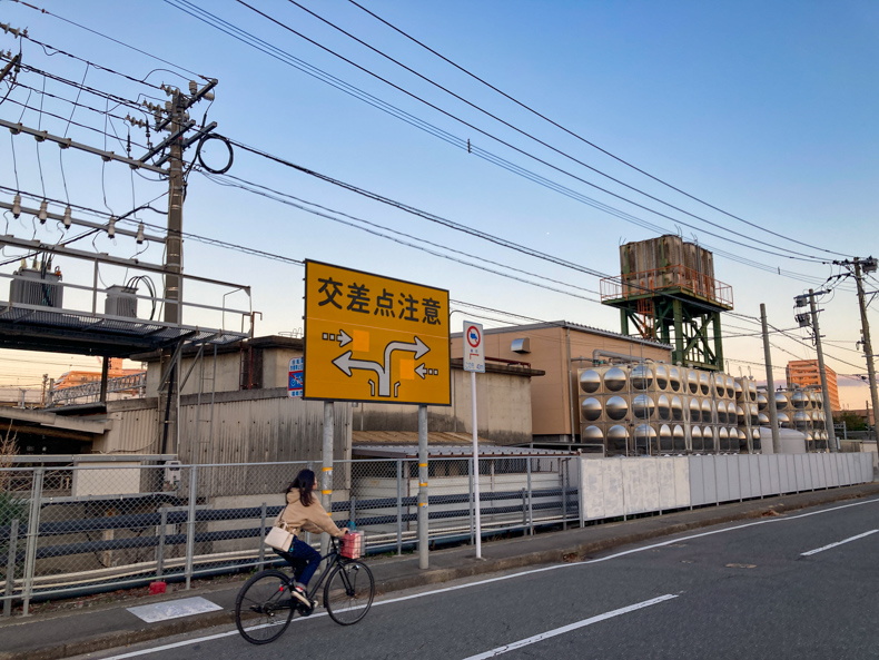 【博多区竹下】バス停「塩原橋」そばの河原を散歩 塩原橋の突き当りにある標示版