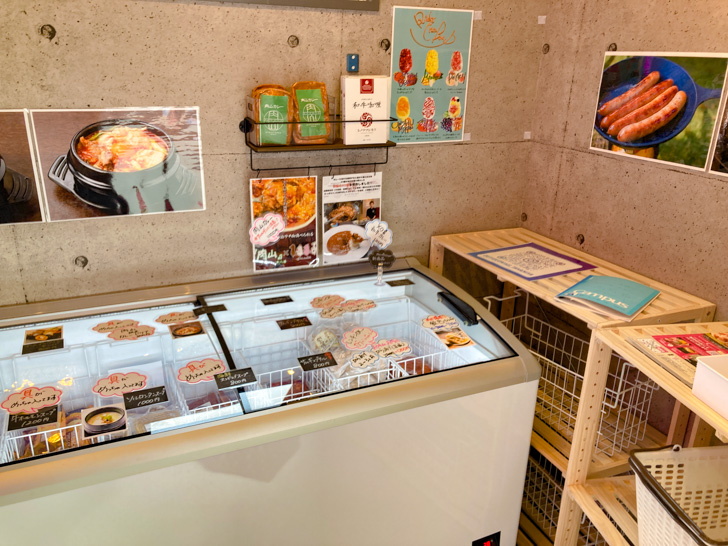 【南区野間】「おウチdeお肉」ゲーセンみたいな無人調理お肉販売所 お肉たちは冷凍ケースの中にある