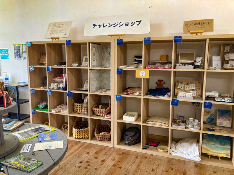 【田川市】「いいかねpalette」遊べて泊まれて働ける。旧猪位金小学校 チャレンジショップ