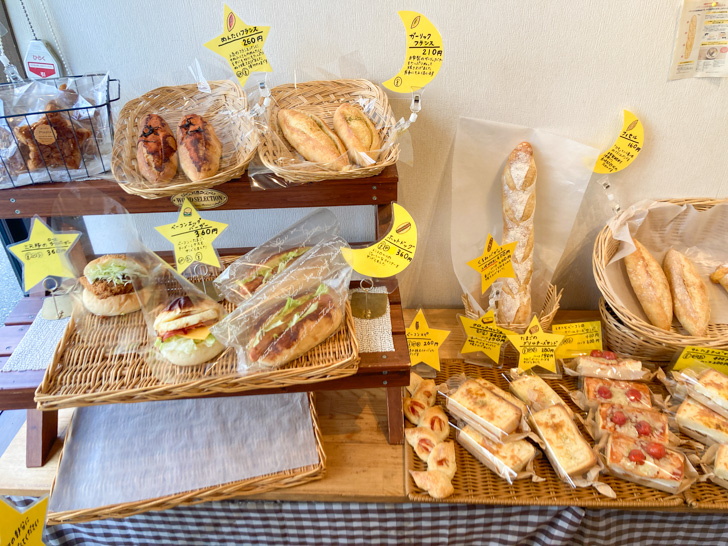 【雑餉隈】「つきほし製パン所」可愛い小さめベーカリー 惣菜パンもしっかりあるので、お昼ご飯にも最適